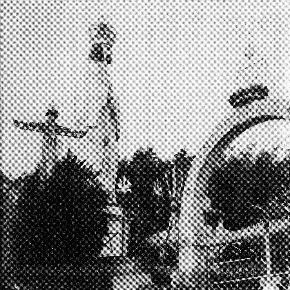 INNERSPACE HALFLIFE - Post Industrial [LTNC001] © Latency