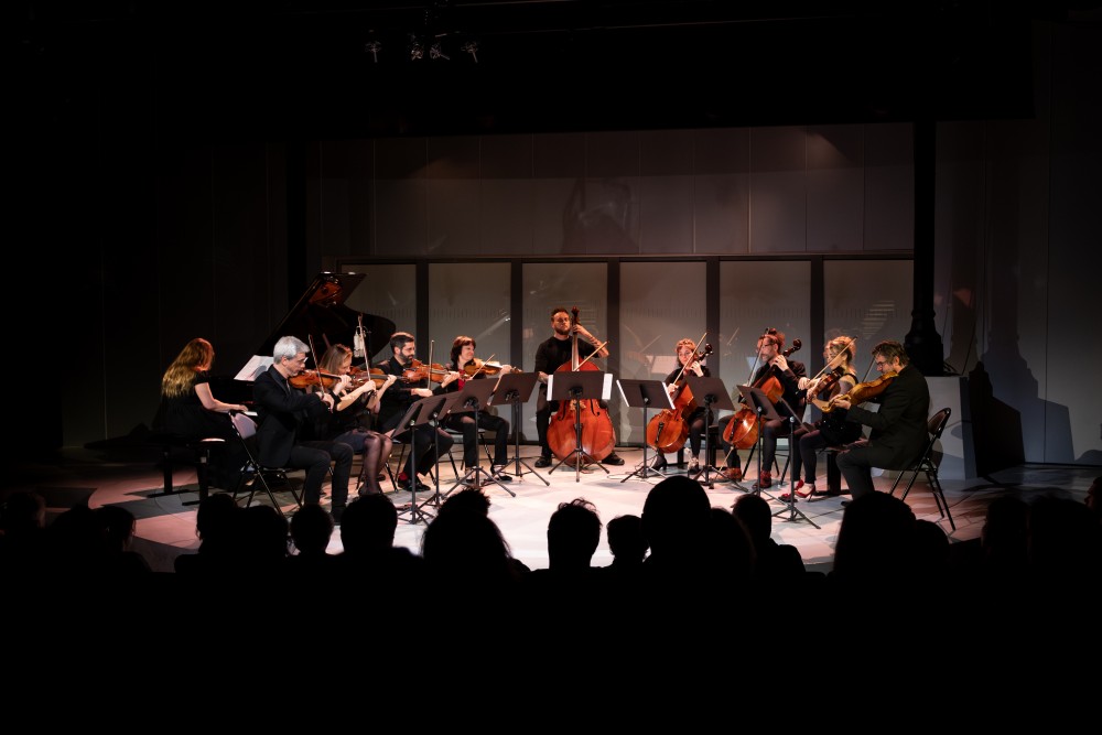 Maya Dunietz & Strings Ensemble Play Emahoy Tsege-Mariam Gebru © Latency
